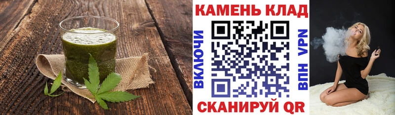 купить наркоту  Хабаровск  Еда ТГК марихуана 