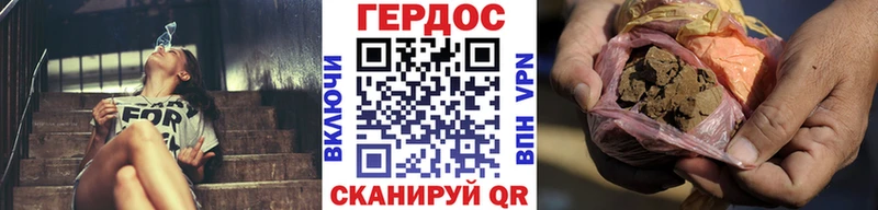 MEGA tor  Хабаровск  Героин Афган 