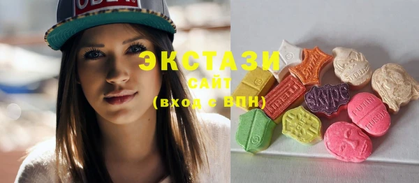 бутик Алексин