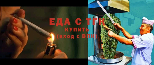 марки nbome Абдулино