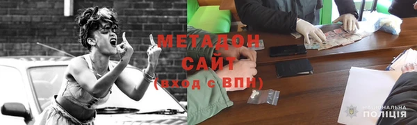 сатива Алексеевка