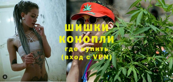 синтетический гашиш Абинск