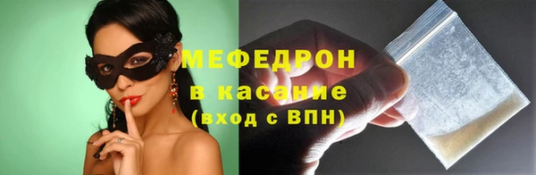меф Алзамай