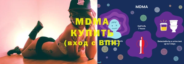 сатива Алексеевка