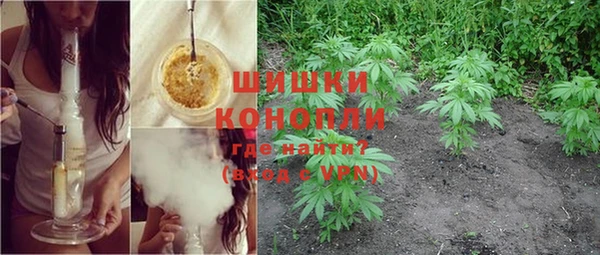 синтетический гашиш Абинск