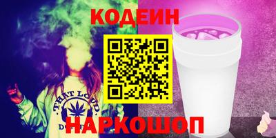 мдма Севастополь