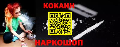 дистиллят марихуана Свободный