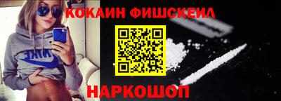 дистиллят марихуана Свободный