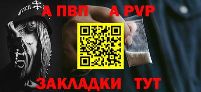 дистиллят марихуана Свободный