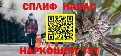 мдма Севастополь