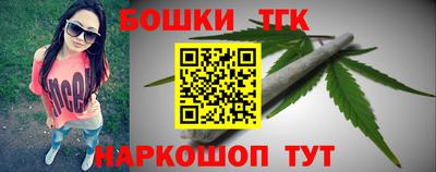 дистиллят марихуана Свободный