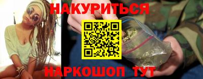 дистиллят марихуана Свободный