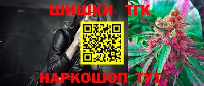дистиллят марихуана Свободный