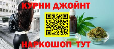 мдма Севастополь
