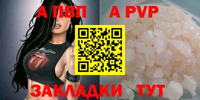 дистиллят марихуана Свободный