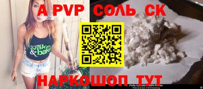 дистиллят марихуана Свободный