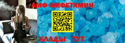 мдма Севастополь