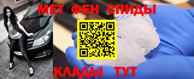 шишки Северобайкальск