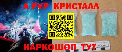 дистиллят марихуана Свободный