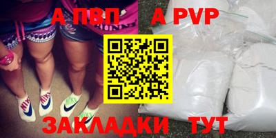дистиллят марихуана Свободный
