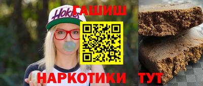дистиллят марихуана Свободный