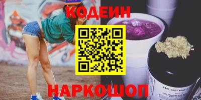 хмурый Майкоп