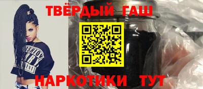 дистиллят марихуана Свободный