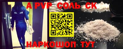 дистиллят марихуана Свободный