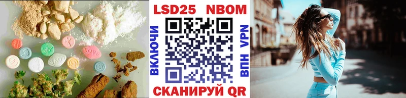 Лсд 25 экстази ecstasy  Хабаровск 