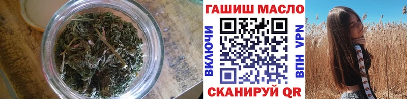 KRAKEN маркетплейс  Хабаровск  ТГК Wax 